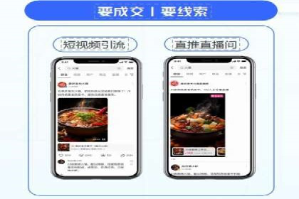 案例解读：信息流代理在教育培训领域的应用