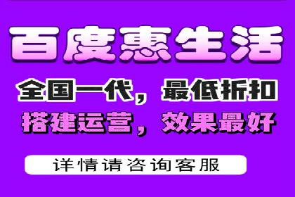 百度信息流广告推广案例：提升品牌知名度
